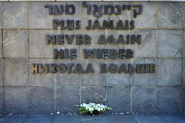 Konzentrationslager Dachau: Nie vergessen